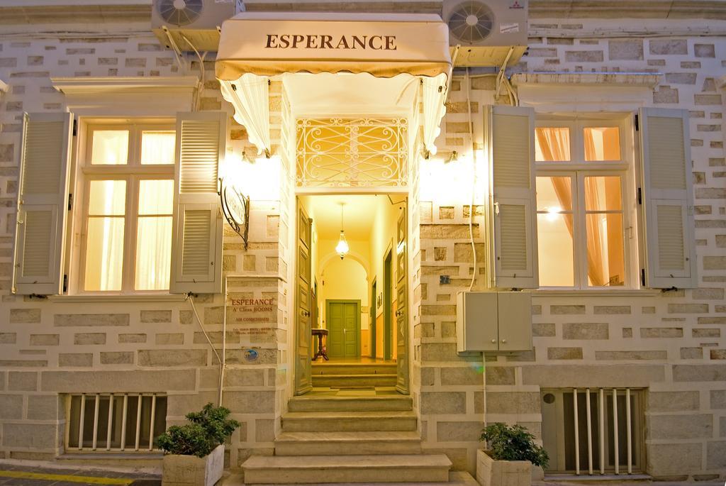 מלון ארמופוליס Esperance 2 חדר תמונה